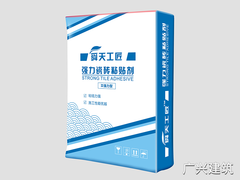 強(qiáng)力Ⅱ型舜天工匠瓷磚粘貼劑